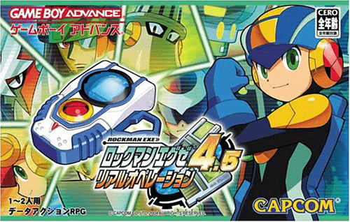 Rockman EXE 4.5 Real Operation box art for GameBoy Advance